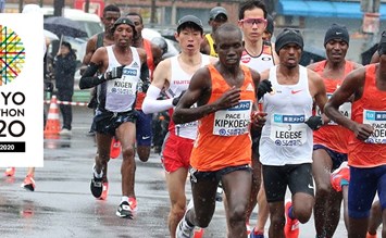 Coronavirus: Tokio-Marathon 2020 lädt alle Hobbyläufer aus - MYLAUF