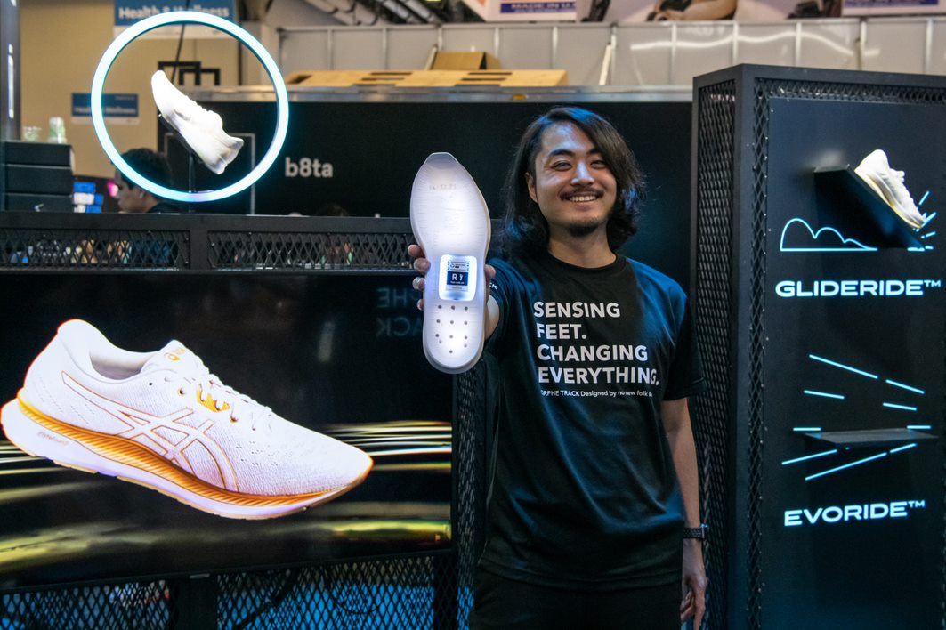 Training optimieren: Asics stellt smarten Laufschuh mit Sensoren vor - MYLAUF