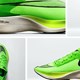 Neue Regeln für Laufschuhe: Rummel um Nike Vaporfly und Alphafly - MYLAUF
