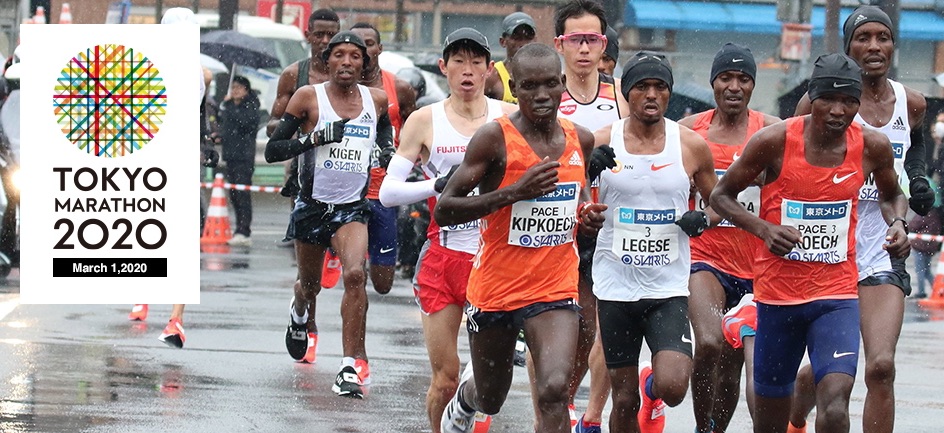 Coronavirus: Tokio-Marathon 2020 lädt alle Hobbyläufer aus - MYLAUF