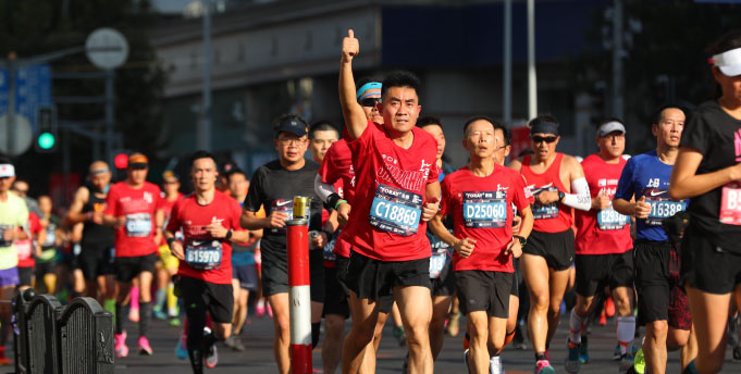 9.000 Teilnehmer bei Shanghai Marathon 2020 - MYLAUF