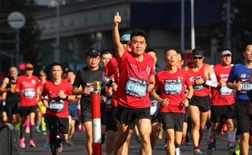 9.000 Teilnehmer bei Shanghai Marathon 2020 - MYLAUF