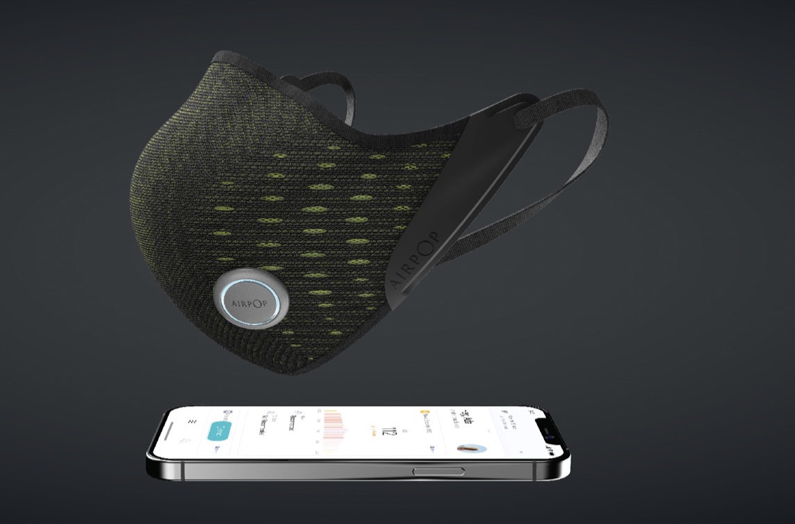 AirPop Active+ Halo zeigt intelligente Maske für Läufer - MYLAUF