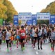 Berlin-Marathon am 26. September 2021 mit bis zu 35.000 Teilnehmern? - MYLAUF