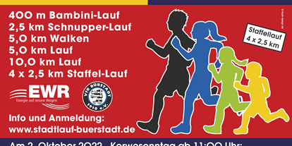 Lauf suchen - internationaler Lauf - Bürstadt - 20. EWR-Stadtlauf Bürstadt