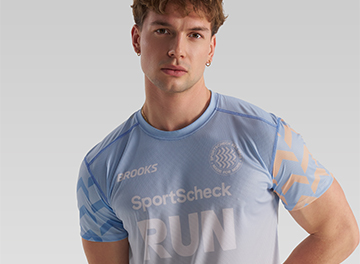 Lauf suchen - Strecken: 10 bis 20km - SportScheck Night RUN Hamburg 